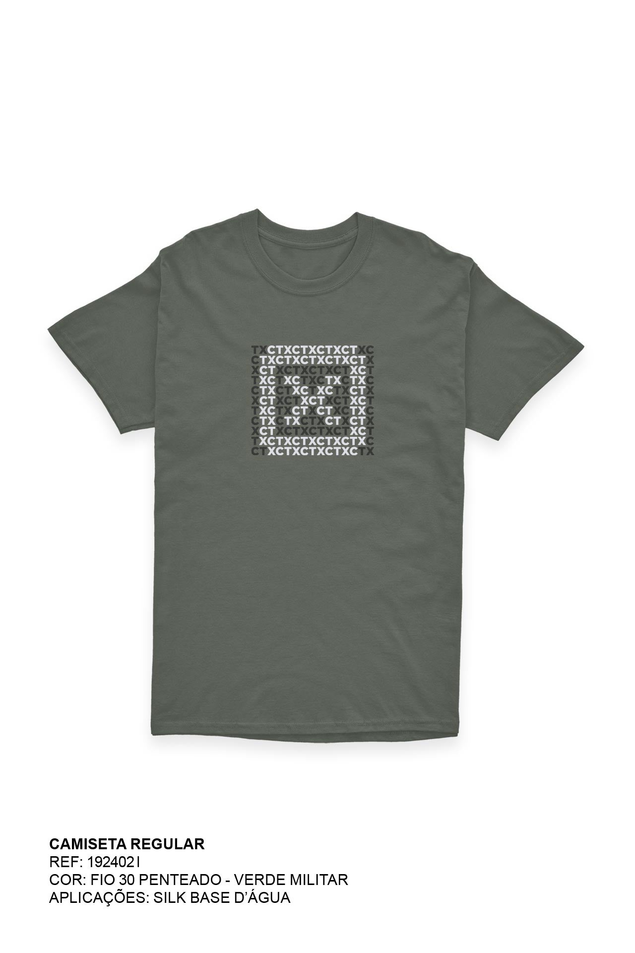 CAMISETA REGULAR MEIA MALHA PENTEADA ESTAMPADA 192402i ERRO INFANTIL